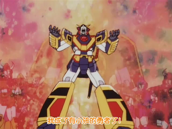 成為爸爸的德蘭.png 成為爸爸的德蘭.png