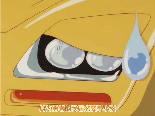 帶小孩的德蘭.png 帶小孩的德蘭.png