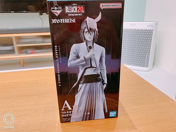 烏爾奇奧拉-外箱.JPG 烏爾奇奧拉-外箱.JPG