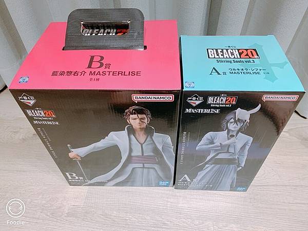 盒子比較.JPG 盒子比較.JPG