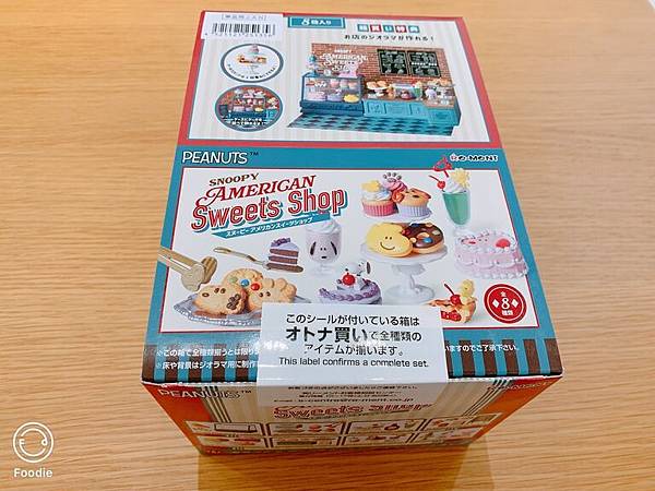 史努比美式甜品屋-外箱.JPG 史努比美式甜品屋-外箱.JPG