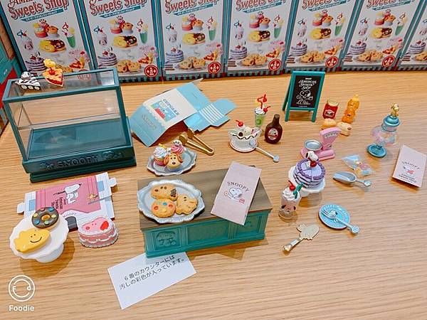 史努比美式甜品屋-全部內容物.JPG 史努比美式甜品屋-全部內容物.JPG