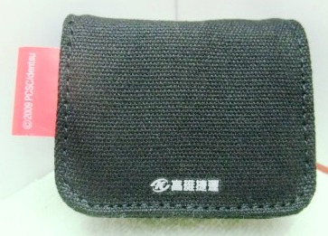 DSCF1124.jpg