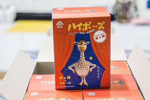 朝隈俊男盒玩圓滾滾笑嘻嘻大笑動物第2彈 殺庫saku的家 告別k6小車eg6山寨版sir日規jdm式樣 Vip馬五mazda 5入替 痞客邦