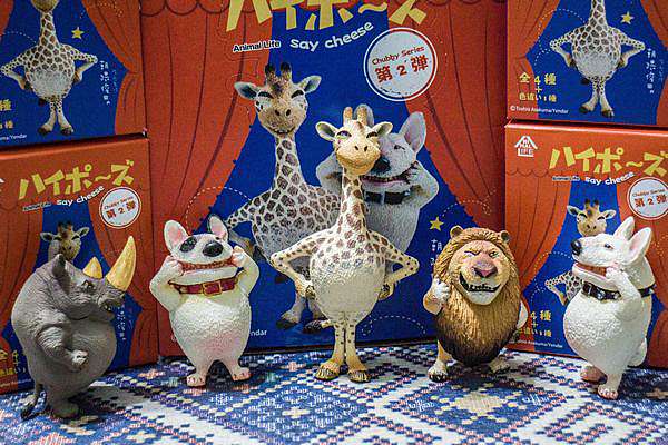 朝隈俊男盒玩圓滾滾笑嘻嘻大笑動物第2彈 殺庫saku的家 告別k6小車eg6山寨版sir日規jdm式樣 Vip馬五mazda 5入替 痞客邦