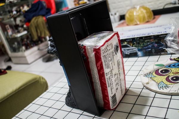 平成 哥吉拉 面紙盒 衛生紙盒 Godzilla (17).jpg