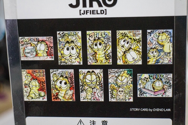 豆芽水產 加菲貓 全球限量GARFIELD X JIRO JFIELD (4).jpg