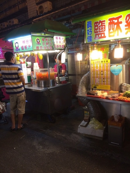 2016.07.24桃園竹圍漁港林家古厝 (74).jpg