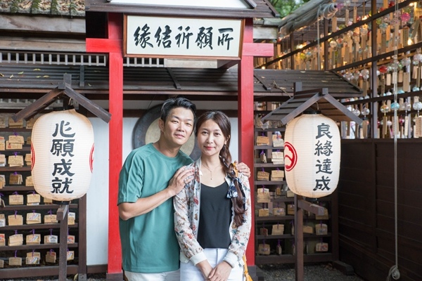 2023.07.22 桃園忠烈祠(桃園神社) (61).jpg