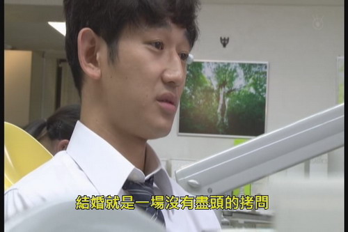 最棒的離婚 經典台詞 讀日劇 過生活 痞客邦 最棒的離婚 經典台詞 讀日劇 過生活 痞客邦