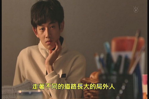 最棒的離婚 經典台詞 讀日劇 過生活 痞客邦 最棒的離婚 經典台詞 讀日劇 過生活 痞客邦