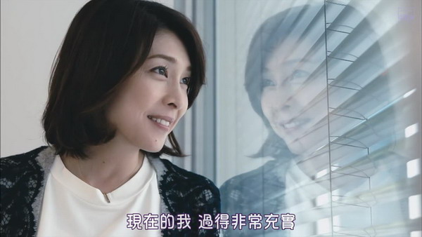 [特別劇][2015.06.23]重走人生路的女優們- 竹內結子 真木陽子 水川麻美[17-22-02]