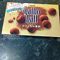 冬季限定Galboball巧克力1