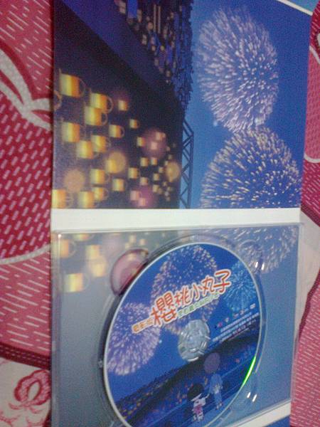 櫻桃小丸子DVD