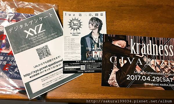 拿到的傳單.jpg 拿到的傳單.jpg