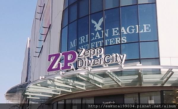 XYZ門口.jpg XYZ門口.jpg