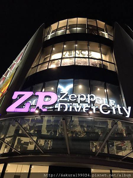 離場門口.jpg 離場門口.jpg