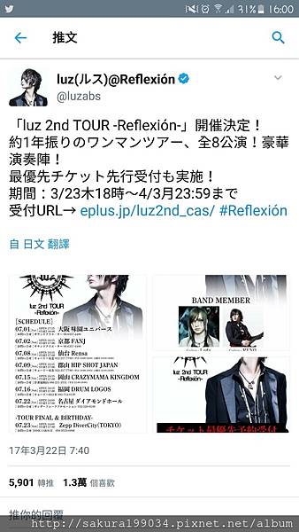 5871307979881.jpg 5871307979881.jpg