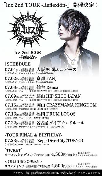 5871307934873.jpg 5871307934873.jpg