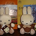 豪斯登堡集點送的米飛兔