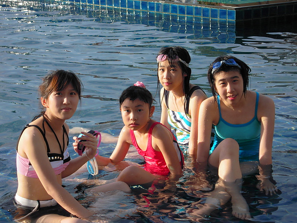 SWIM