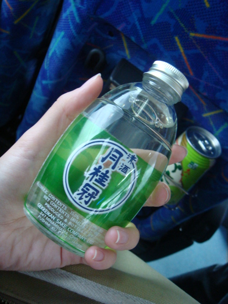 機上拿的清酒