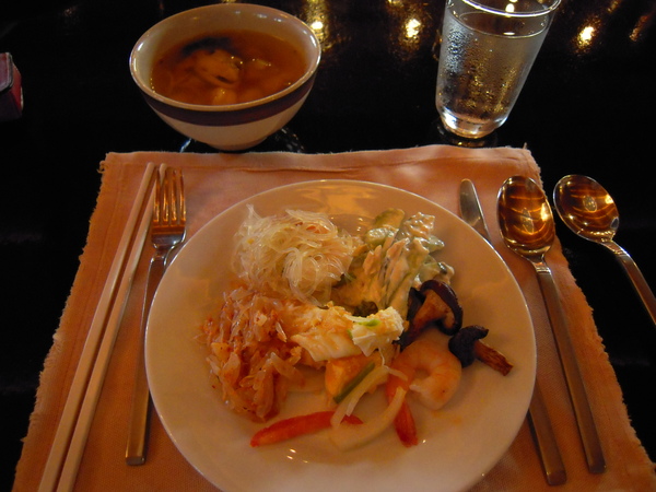DSCN0478.JPG