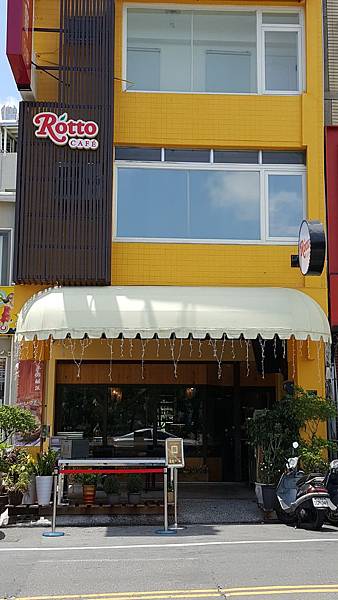 Rotto cafe 25.jpg