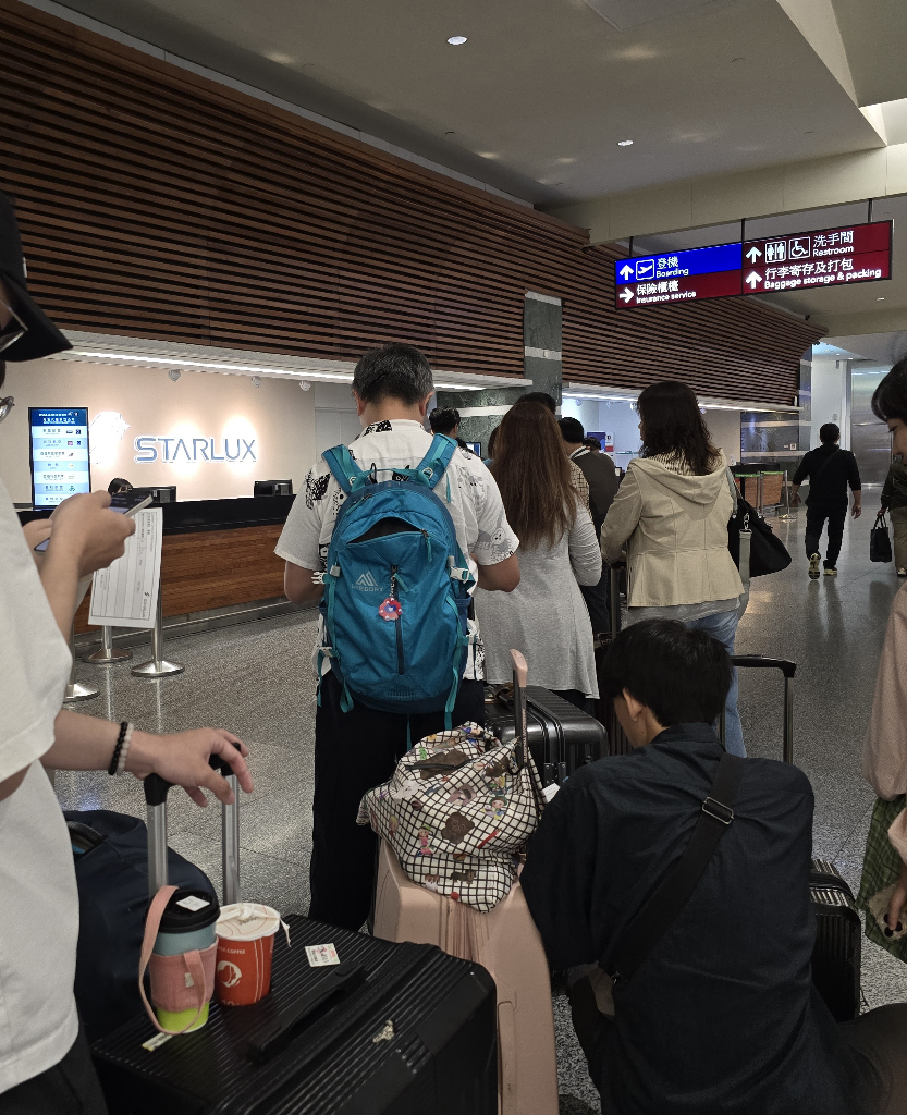 因颱風影響，星宇班機取消退票處理過程