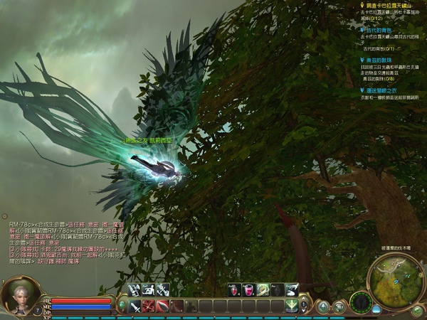 Aion0000.jpg