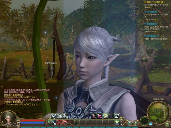 Aion0003.jpg