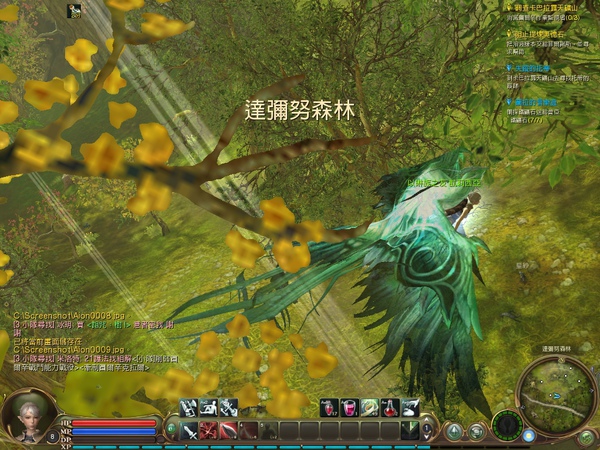 Aion0010.jpg