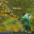 Aion0010.jpg