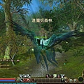 Aion0033.jpg