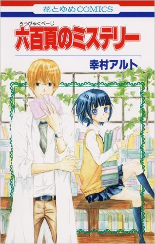 51N6bSk1gEL._SX316_BO1,204,203,200_ 51N6bSk1gEL._SX316_BO1,204,203,200_