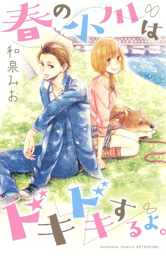 91573Ij5n-L._SL1500_ 91573Ij5n-L._SL1500_