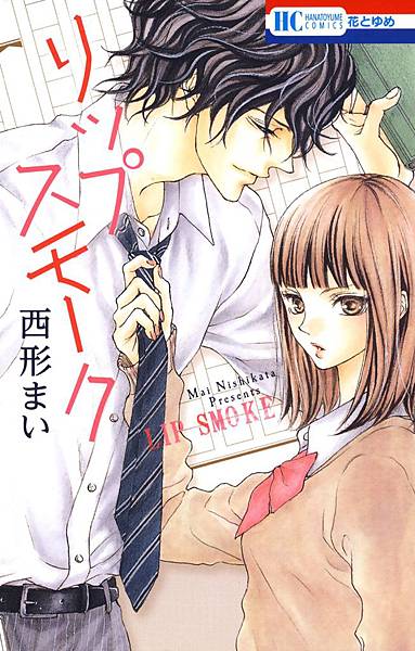 91iVan2O1hL._SL1500_