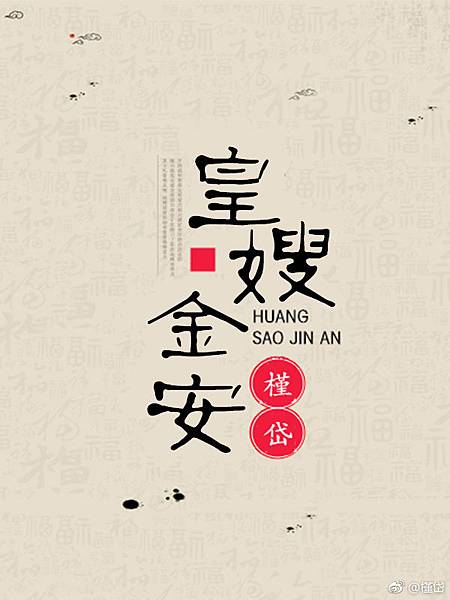 006ulJiagy1fn3i5ga1ygj30go0m87bl