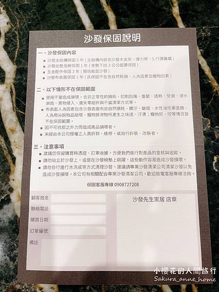 IMG_0787.jpeg IMG_0787.jpeg