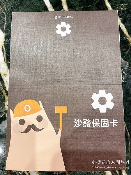 IMG_0788.jpeg IMG_0788.jpeg