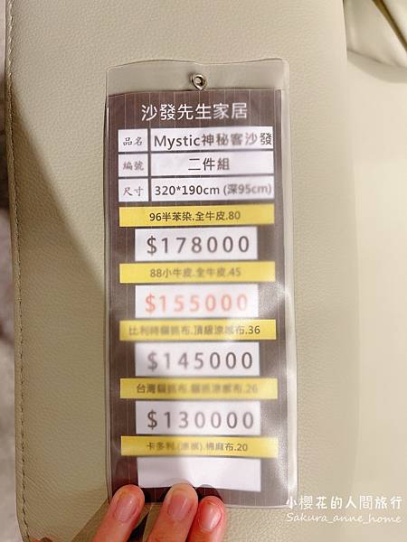 IMG_0781.jpeg IMG_0781.jpeg