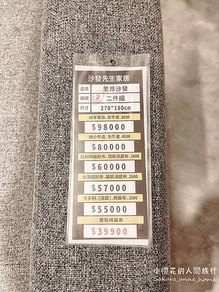 IMG_0772.jpeg IMG_0772.jpeg