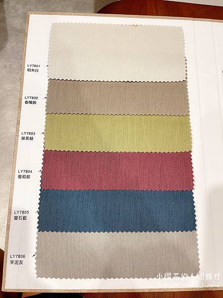 IMG_0804.jpeg IMG_0804.jpeg