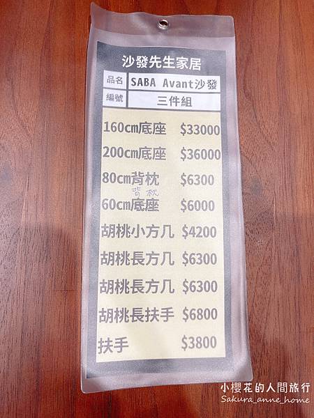 IMG_0809.jpeg IMG_0809.jpeg