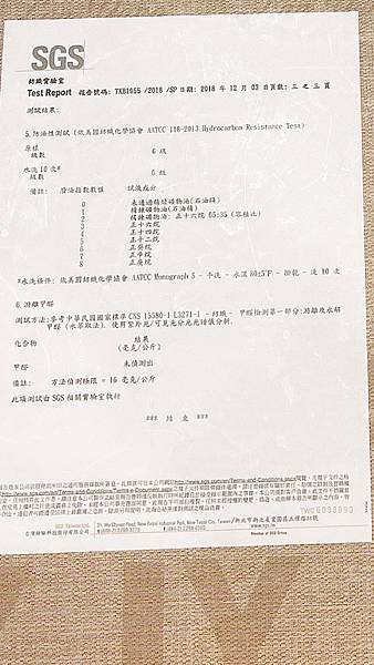 IMG_0241.jpeg IMG_0241.jpeg