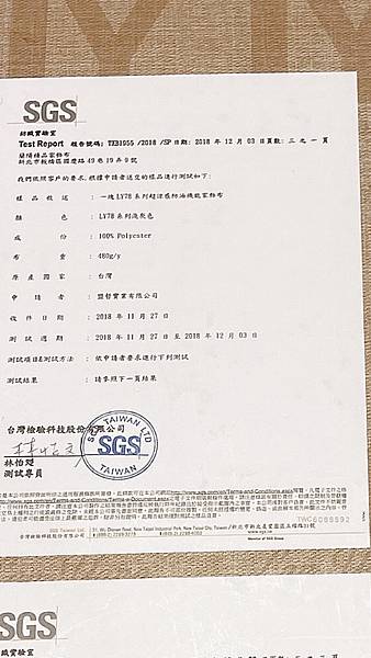 IMG_0240.jpeg IMG_0240.jpeg