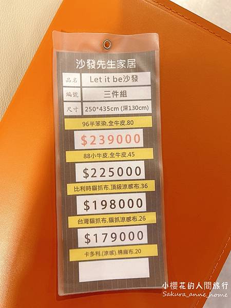 IMG_0812.jpeg IMG_0812.jpeg