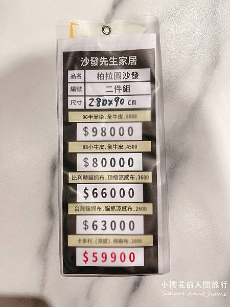 IMG_0830.jpeg IMG_0830.jpeg