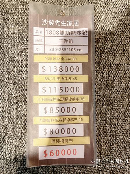 IMG_0870.jpeg IMG_0870.jpeg