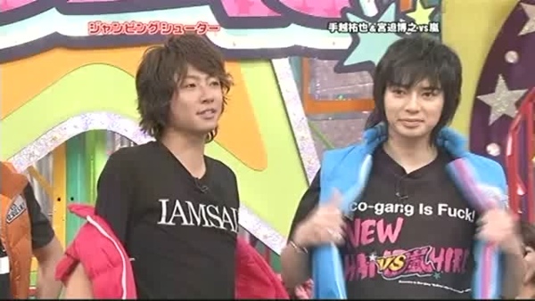 [TV] 20081129 VS ARASHI[(005480)20-22-30].JPG